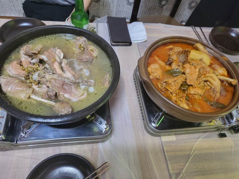 산속에토종닭 이미지
