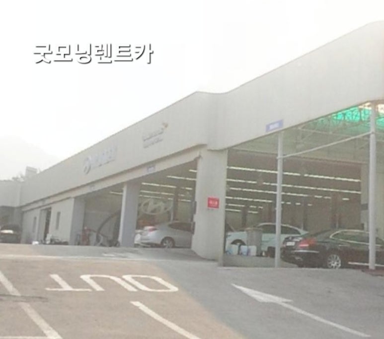 굿모닝카서비스 이미지