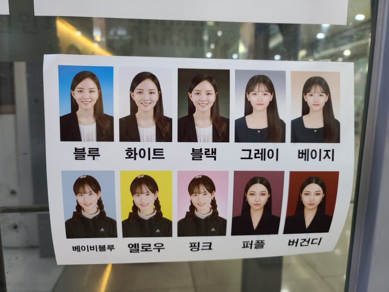 포토샵팡팡 이미지
