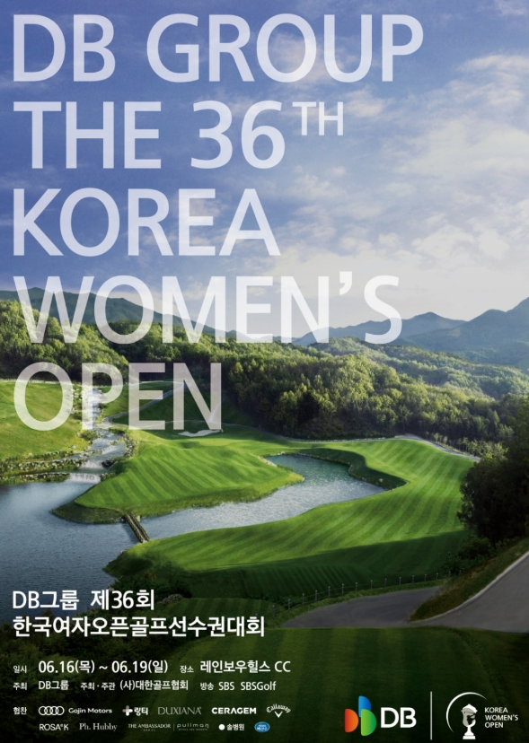 (주)레인보우투어 이미지