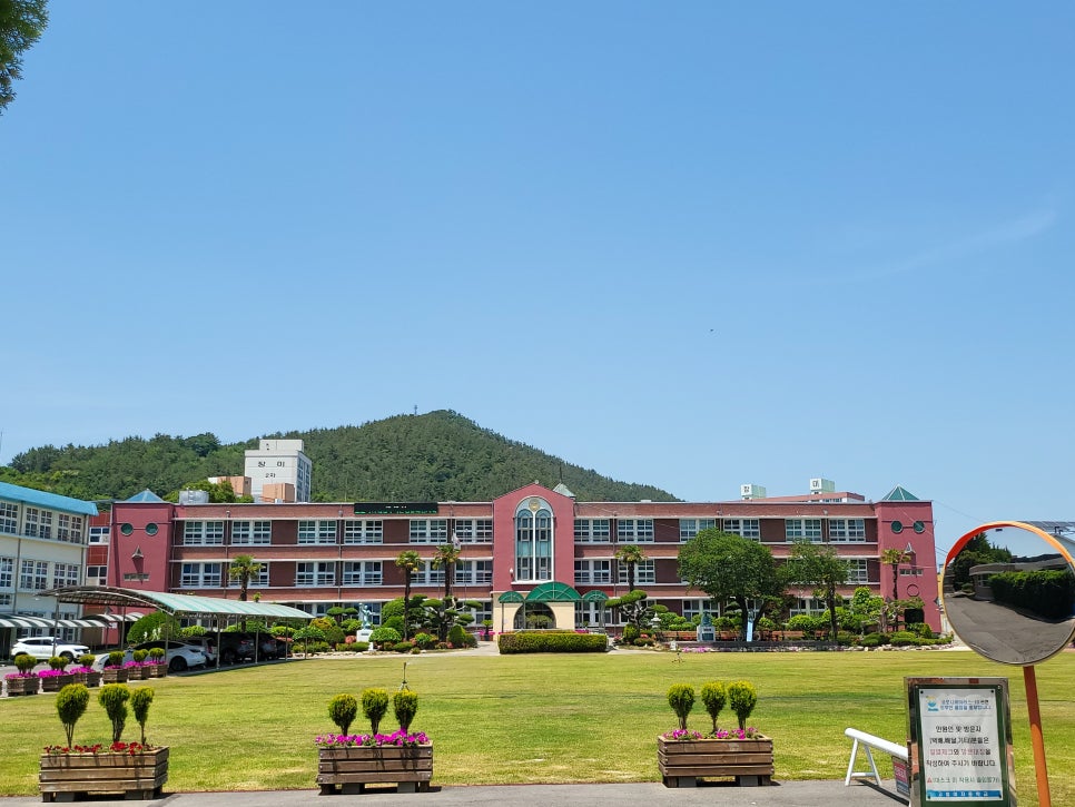 고흥농협하나로마트 이미지