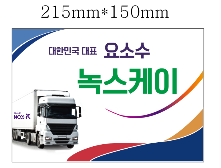 케이광고디자인 이미지