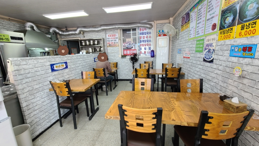 도화분식 이미지