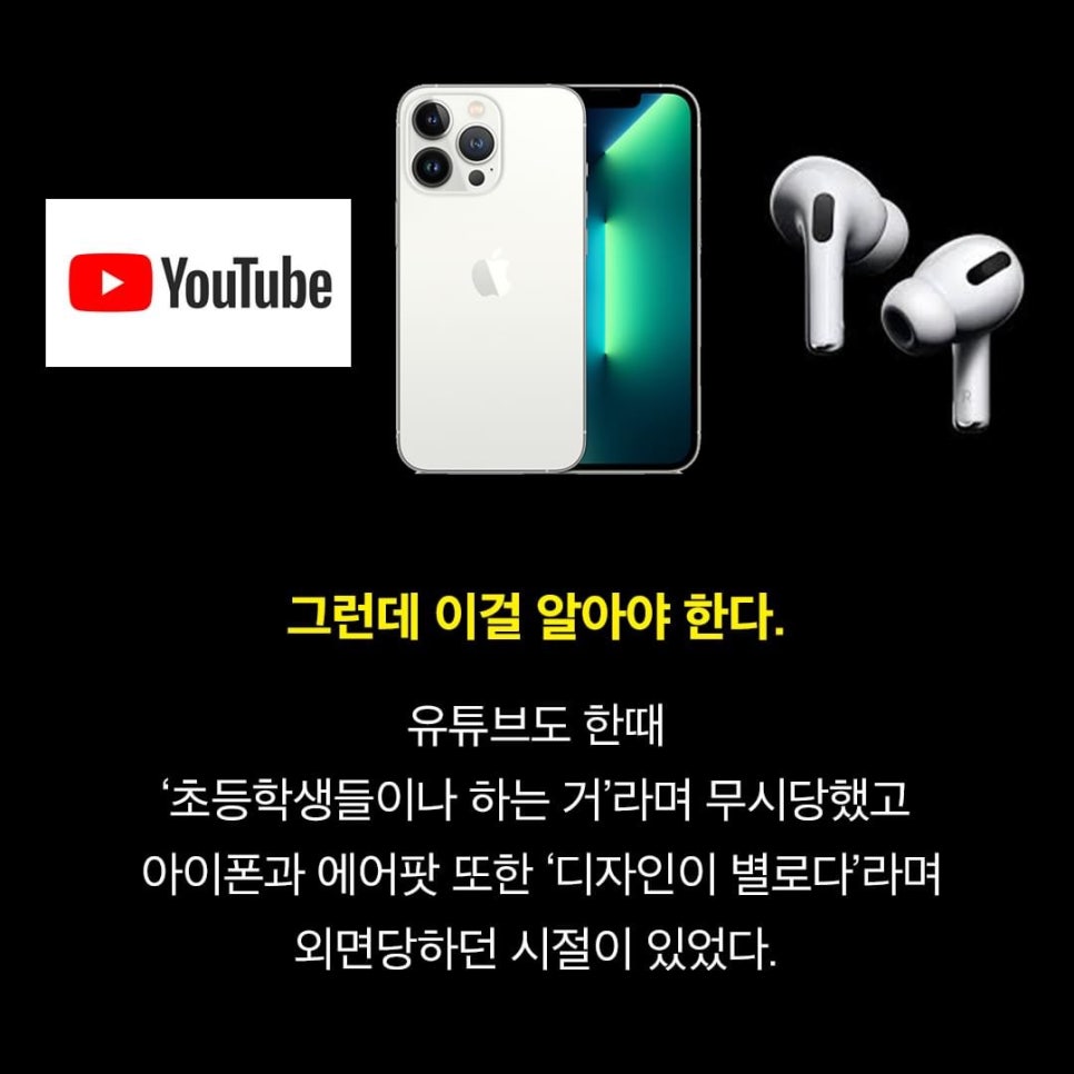 미라클90 이미지