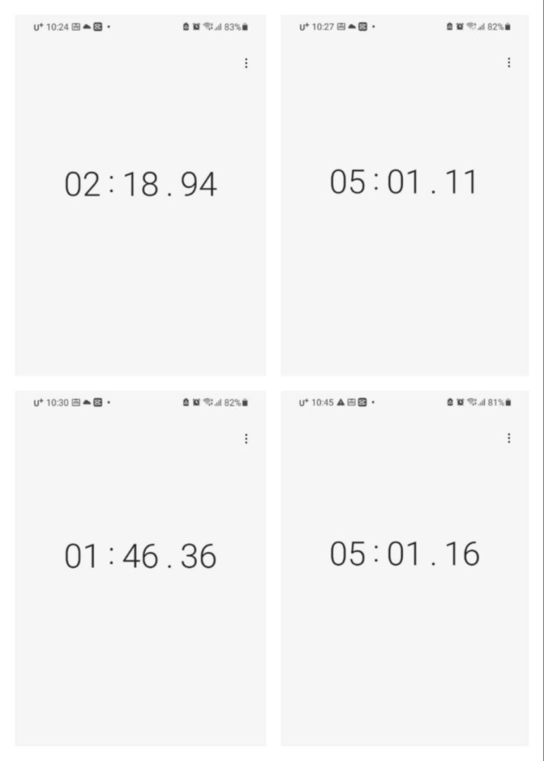 좋은날프로젝트 이미지
