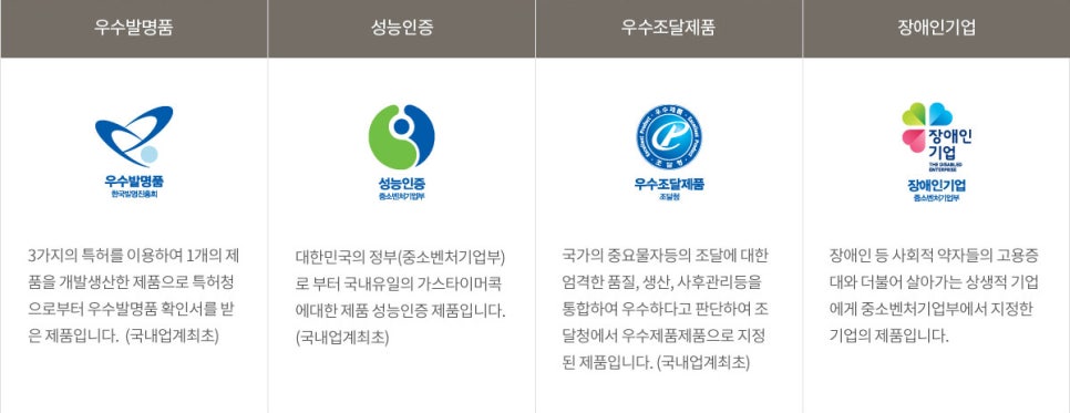 진우ENG 이미지