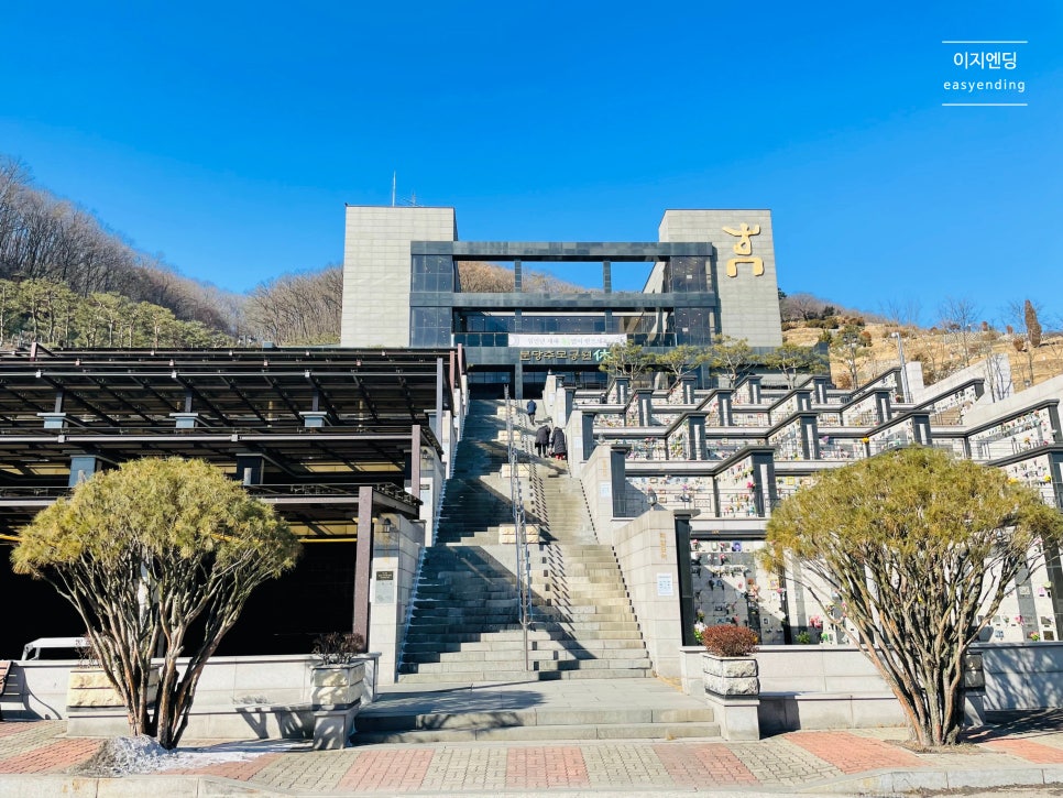 분당수목장 이미지