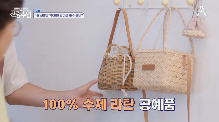 엄마의공방 이미지