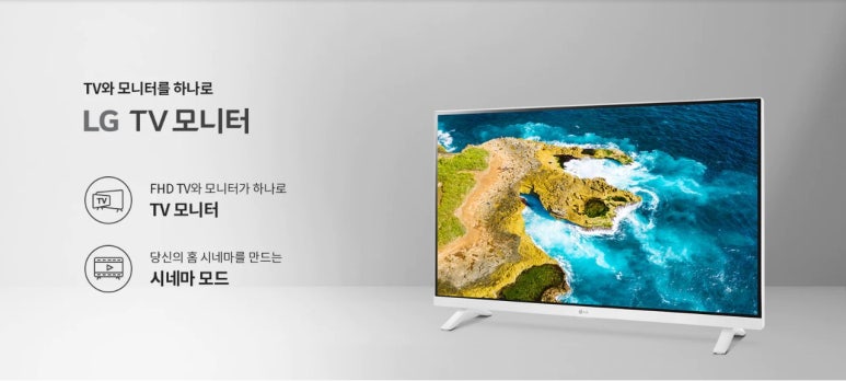 유틸아이디어 이미지