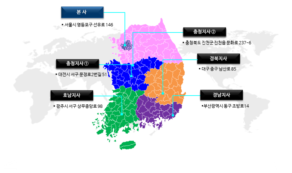 우림맨테크 이미지