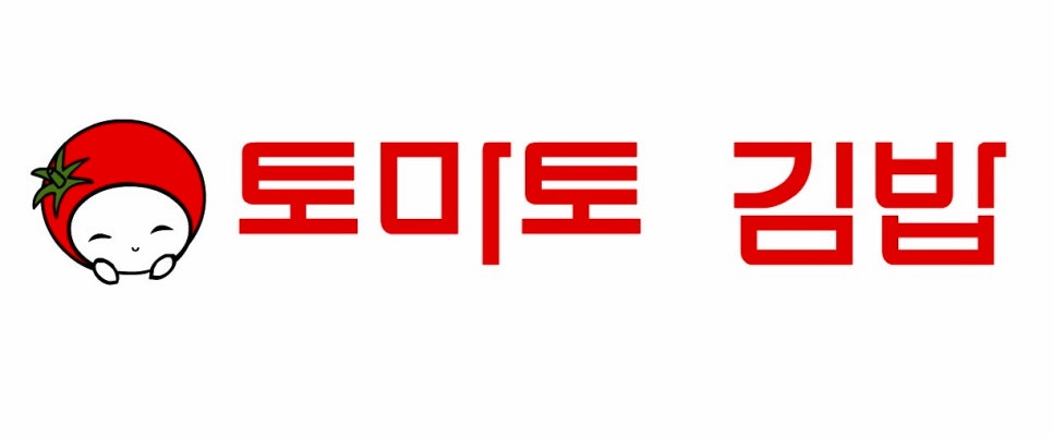 김밥클릭 이미지