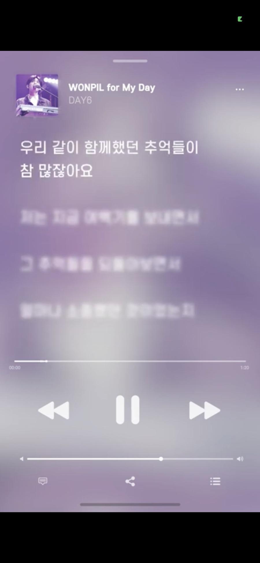 일상수집가 이미지