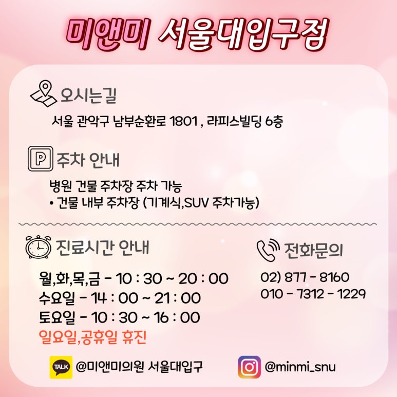 피디티 이미지