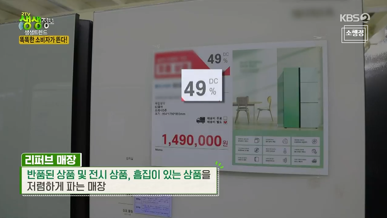 오픈박스충주 이미지
