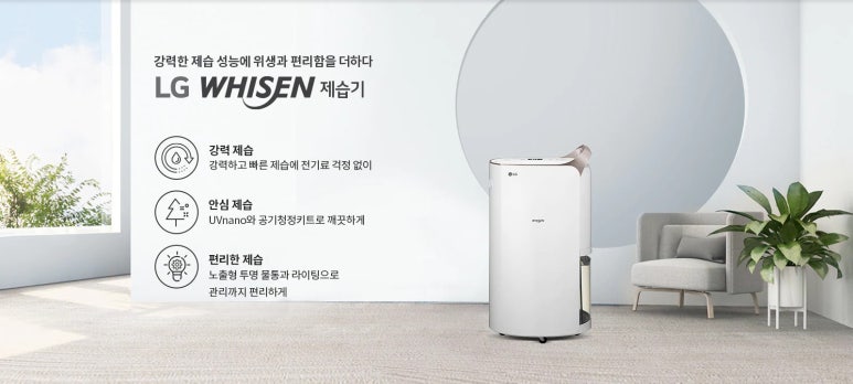 유틸아이디어 이미지