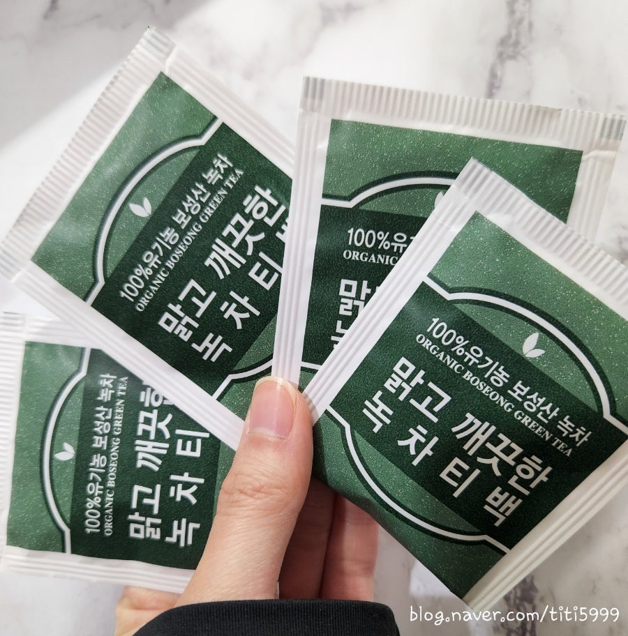 청룡다원 이미지
