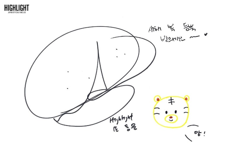 싸인클럽 이미지