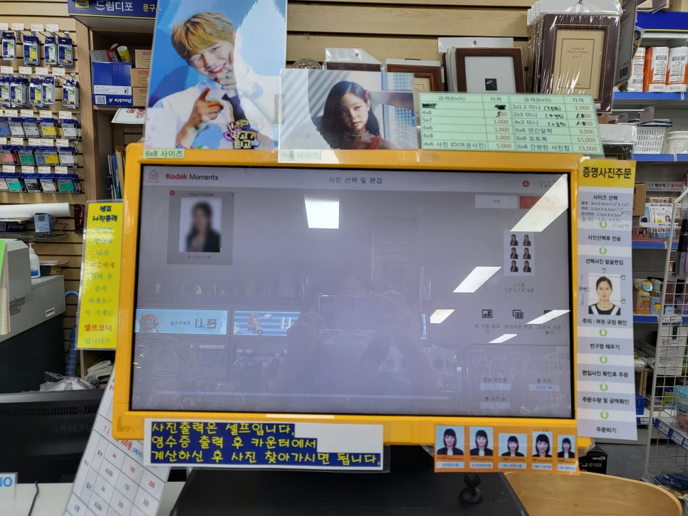 드림디포평촌학원가점 이미지