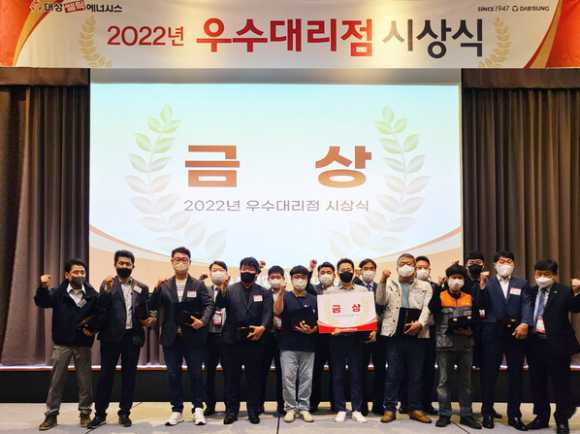 대성쎌틱에너시스(주) 이미지