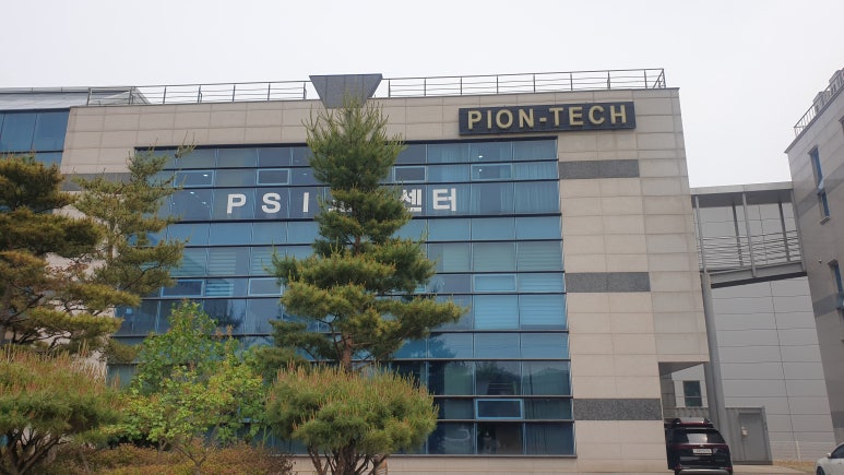 (주)파이온텍 이미지