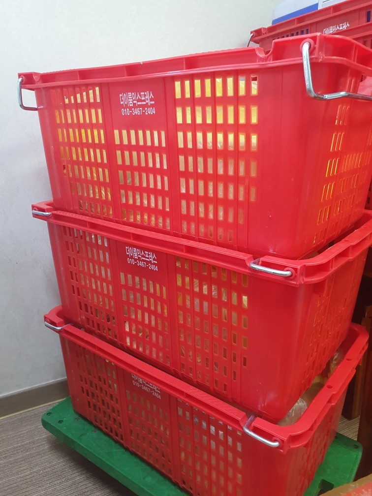 더이룸 이미지