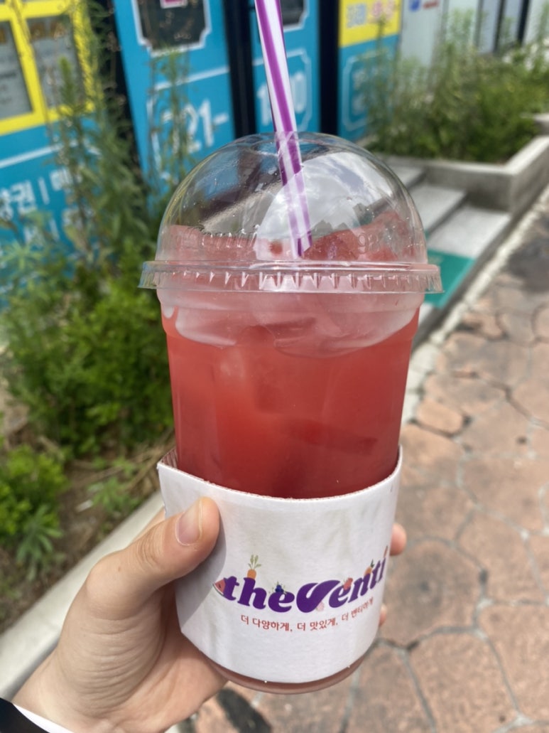 더벤티기장 이미지