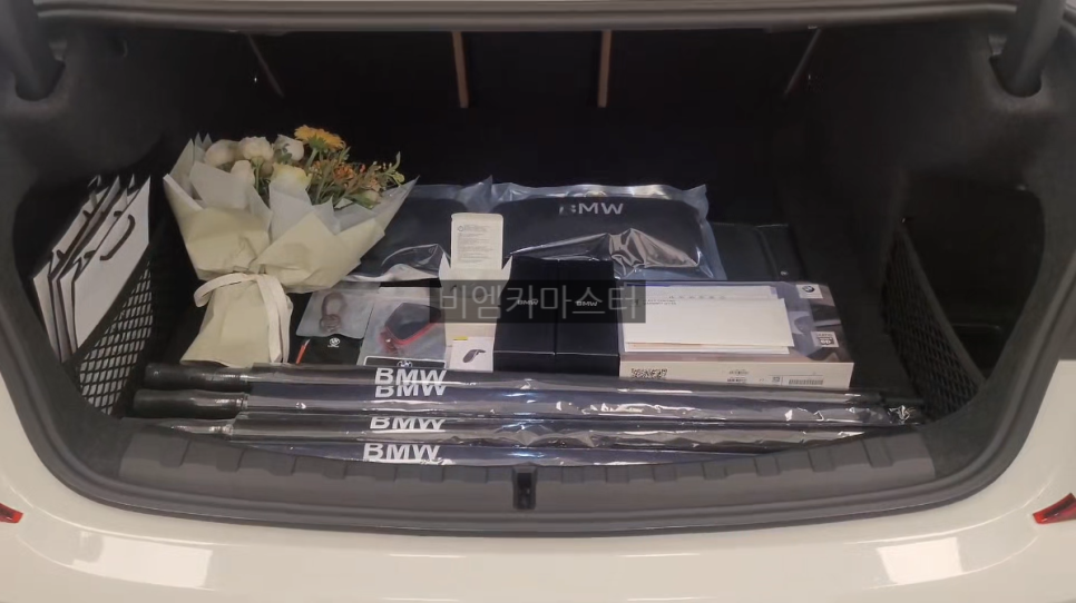 비엠패키지 이미지