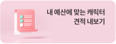다우다미 이미지