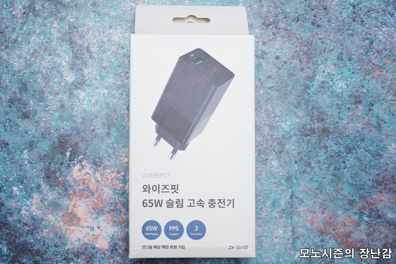 와이엘 이미지