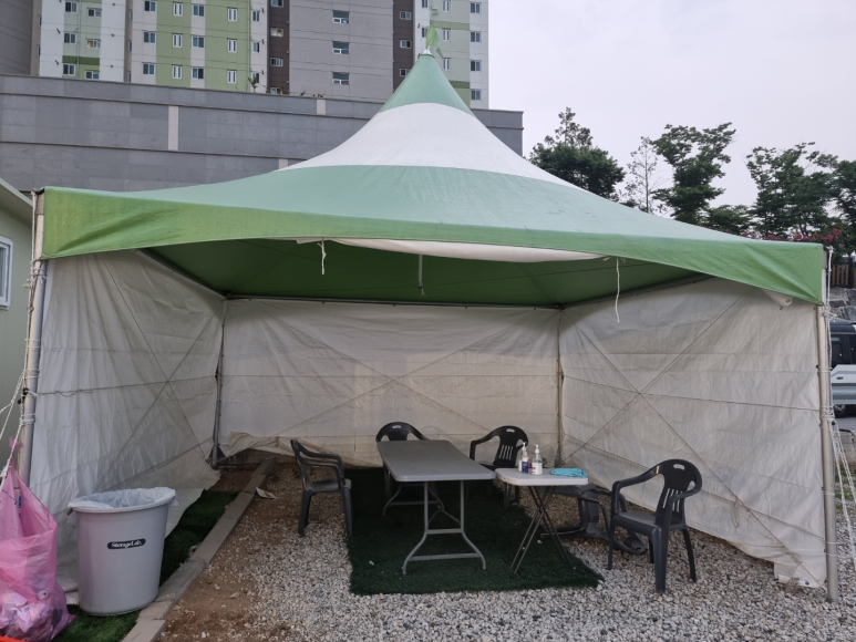 이형상축구센터 이미지