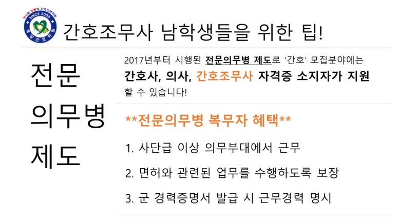 해외 온라인 홀덤