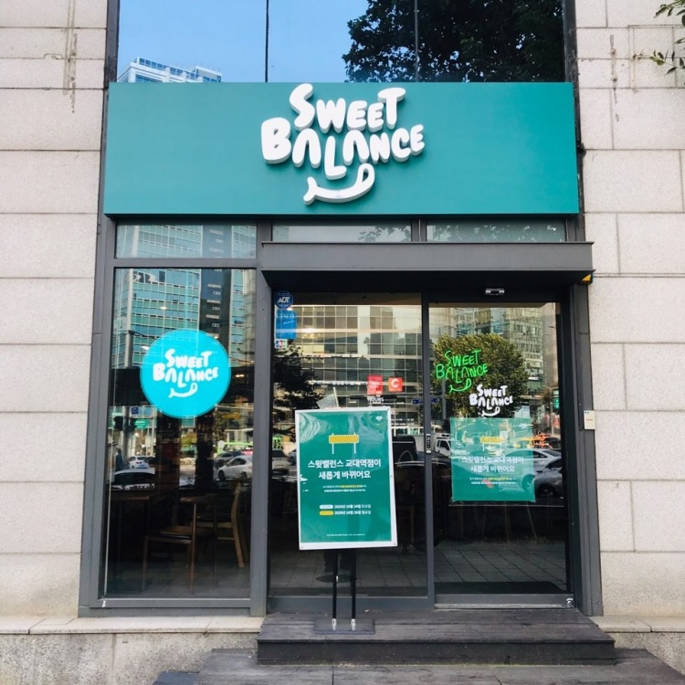 달리스윗 이미지