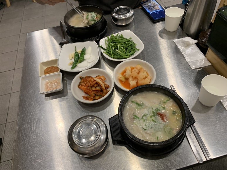 만천수육국밥 이미지