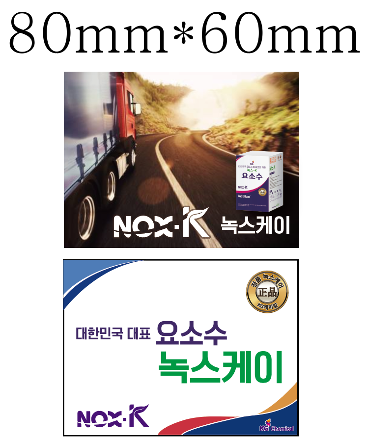 케이광고디자인 이미지