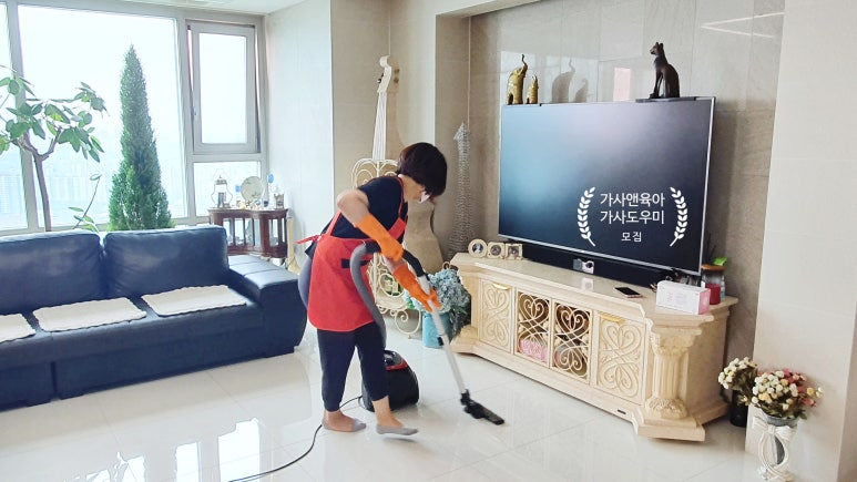 가사앤육아 이미지