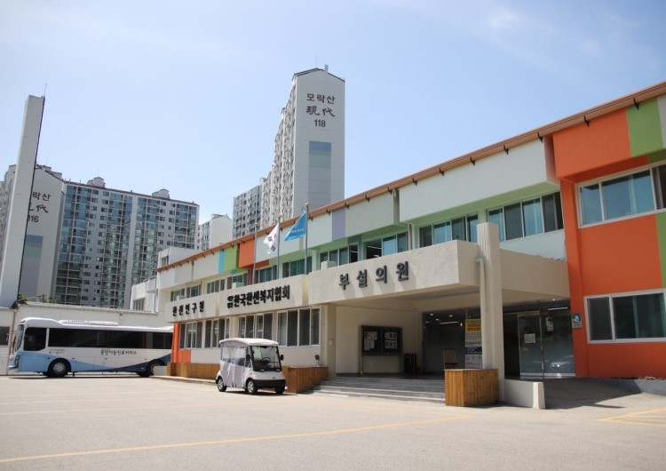 한국용역관리협회 이미지