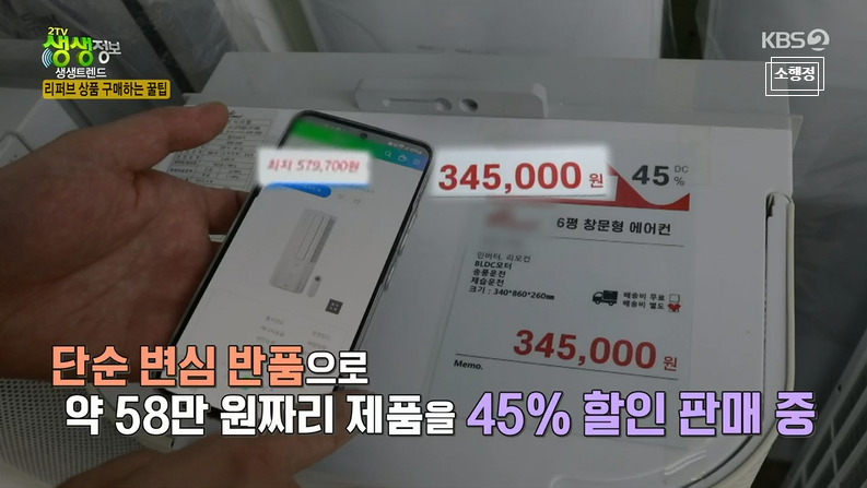 오픈박스충주 이미지