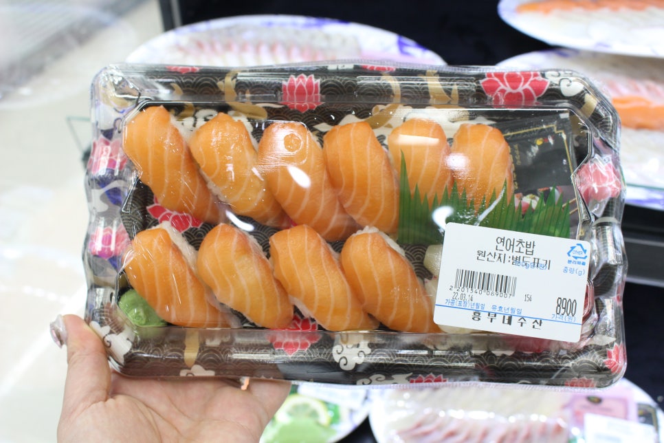 유명식자재마트 이미지