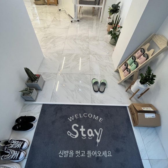 스테이무실 이미지