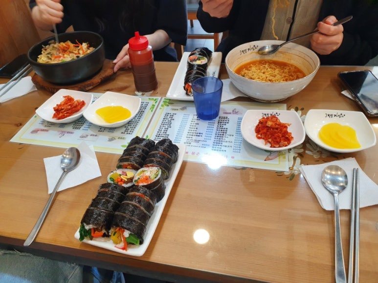 고봉민김밥인위례역점 이미지