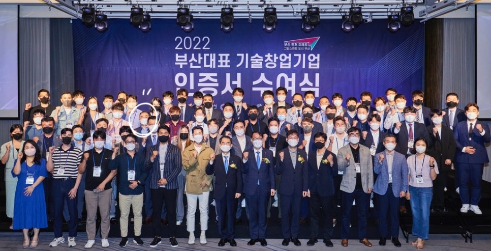 클린스쿨 부산 이미지