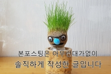 유림한식뷔페 이미지