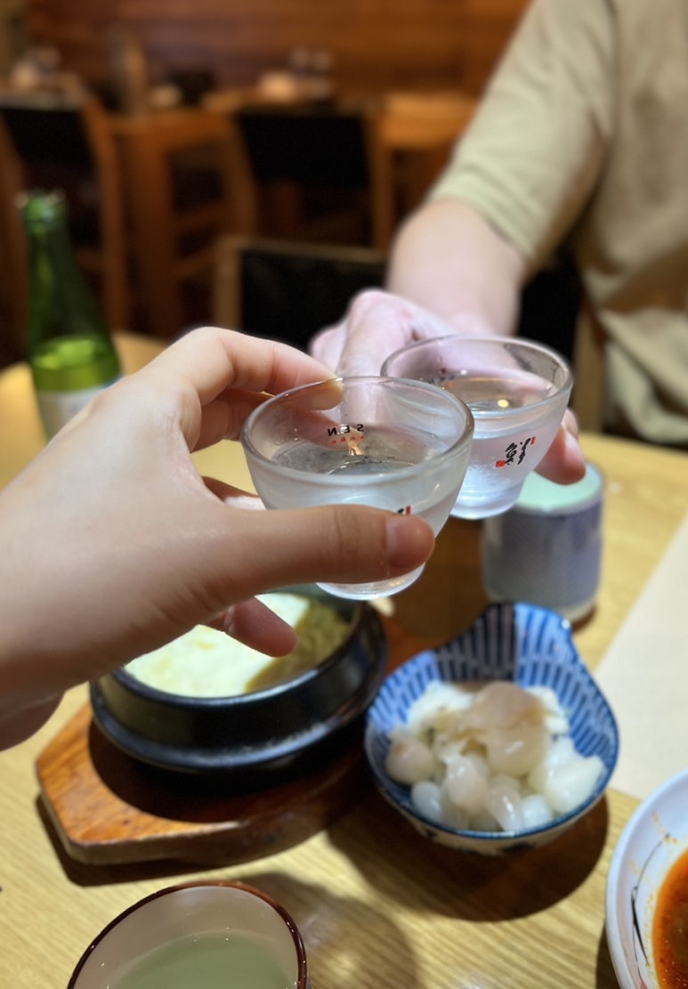연스시참치 이미지