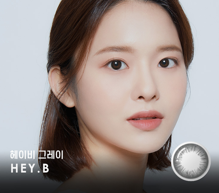 유성슈퍼 이미지