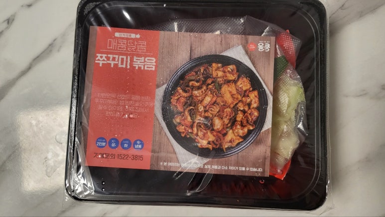 픽미픽미아이스원주 이미지
