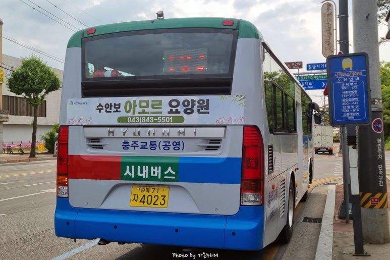 럭키자동차공업사 이미지