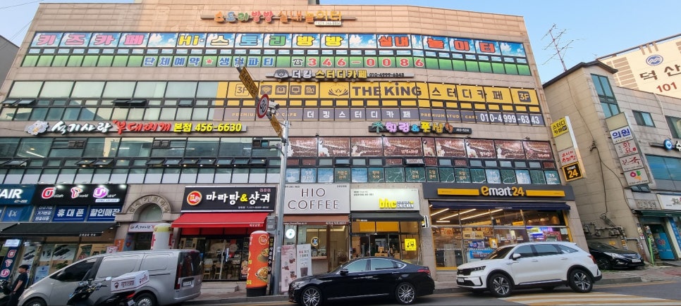 힐링풋샵 이미지