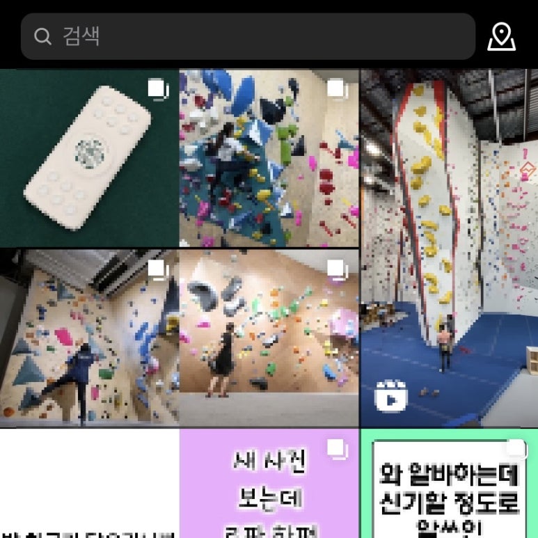 안국레져 이미지