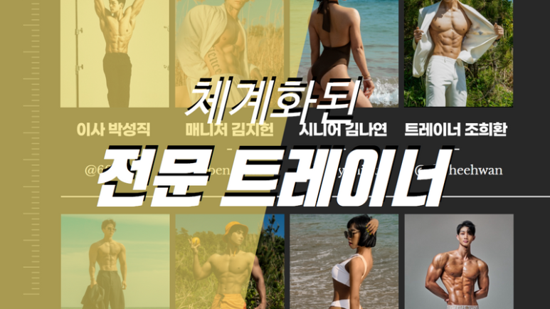 힐픽 이미지