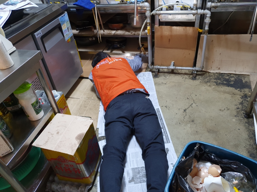 에이스방역 이미지